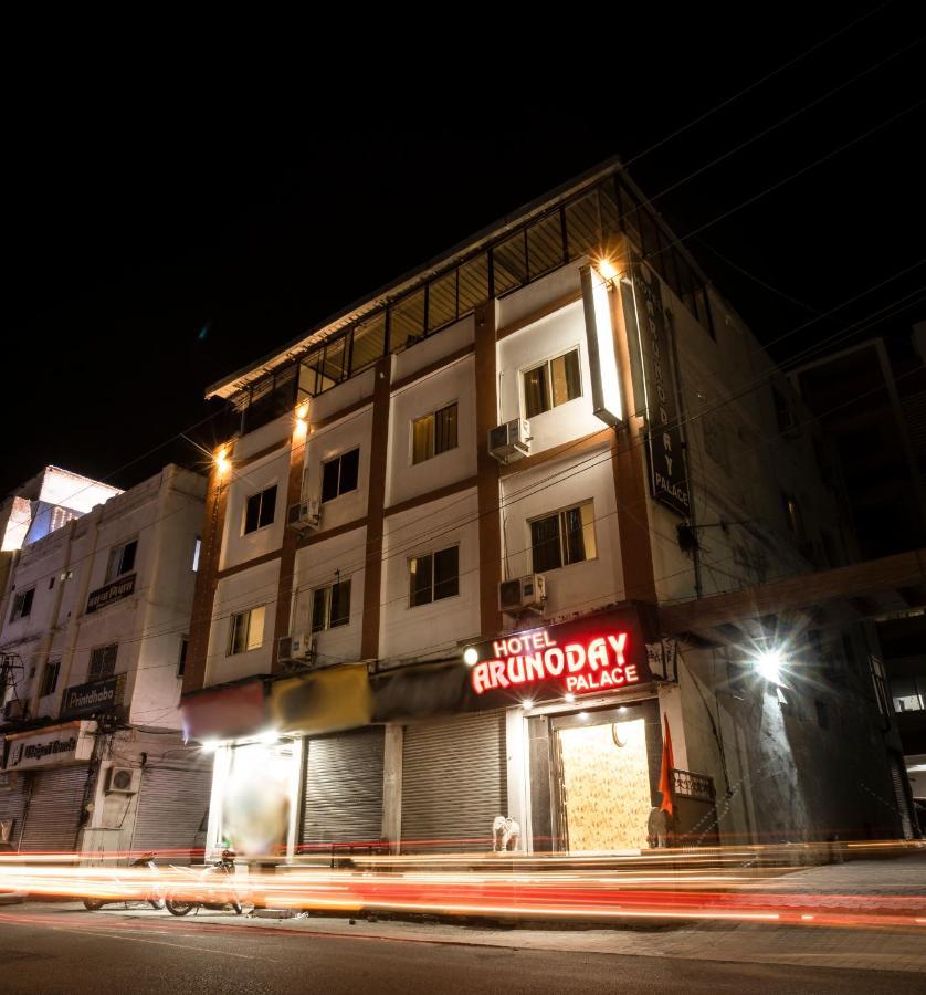 Tripli Hotels Arunoday Palace Ουνταϊπούρ Εξωτερικό φωτογραφία
